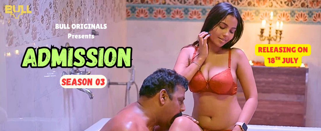 ADMISSION ( S 3 )